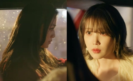 그거 알아요?" <b>탕웨이</b>가 <b>아이유</b>에 한글로 쓴 <b>손편지</b>에는