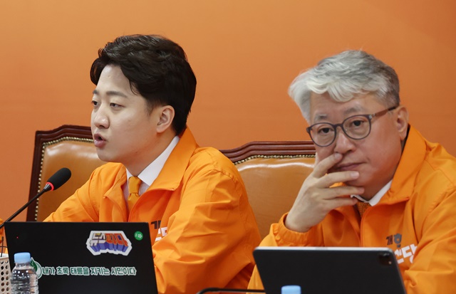 <b>개혁신당</b> 공관위원장에 <b>김종인</b> 선임