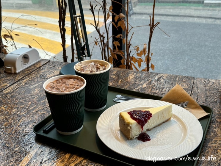  성수 맛집 카페 고양이 있는 초콜릿 우유 핫초코 존맛 파머스카페