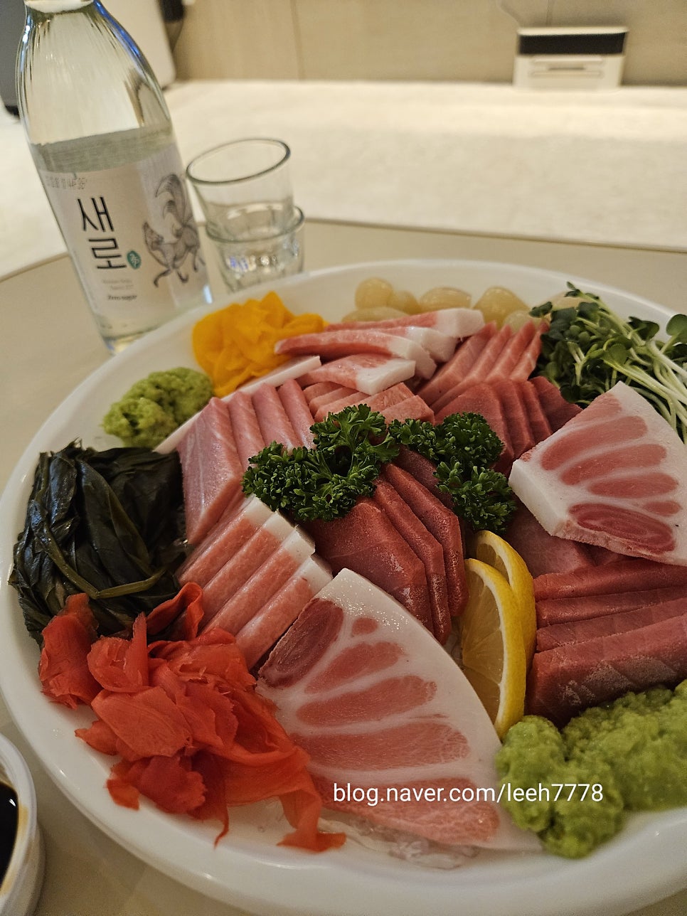 참치형부 사진 6