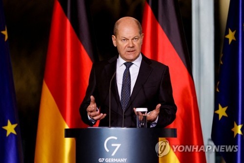 독일, 최대 38억달러 투입해 그린수소 수입 독일, 최대 38억달러 투입해 그린수소 수입
