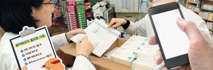 약화사고 유형별 대처법은…보험처리는 될까요 약화사고 유형별 대처법은…보험처리는 될까요