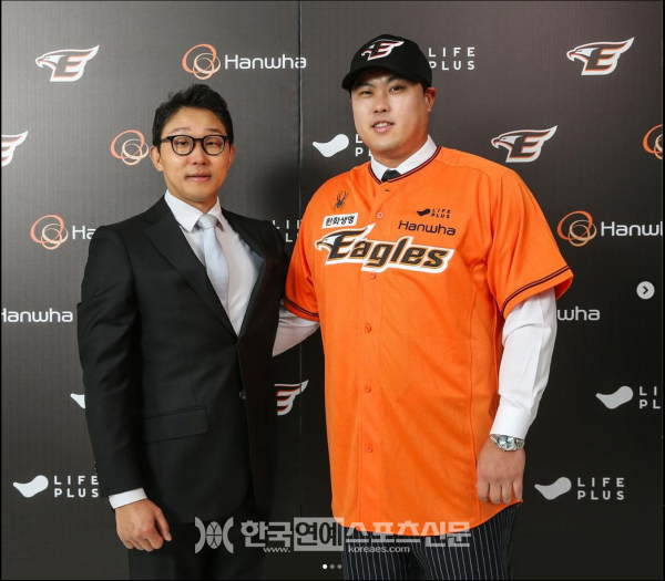 '코리안 몬스터' <b>류현진</b>, 국내 <b>복귀</b> 선택... <b>친정팀</b> 한화와 8년... 