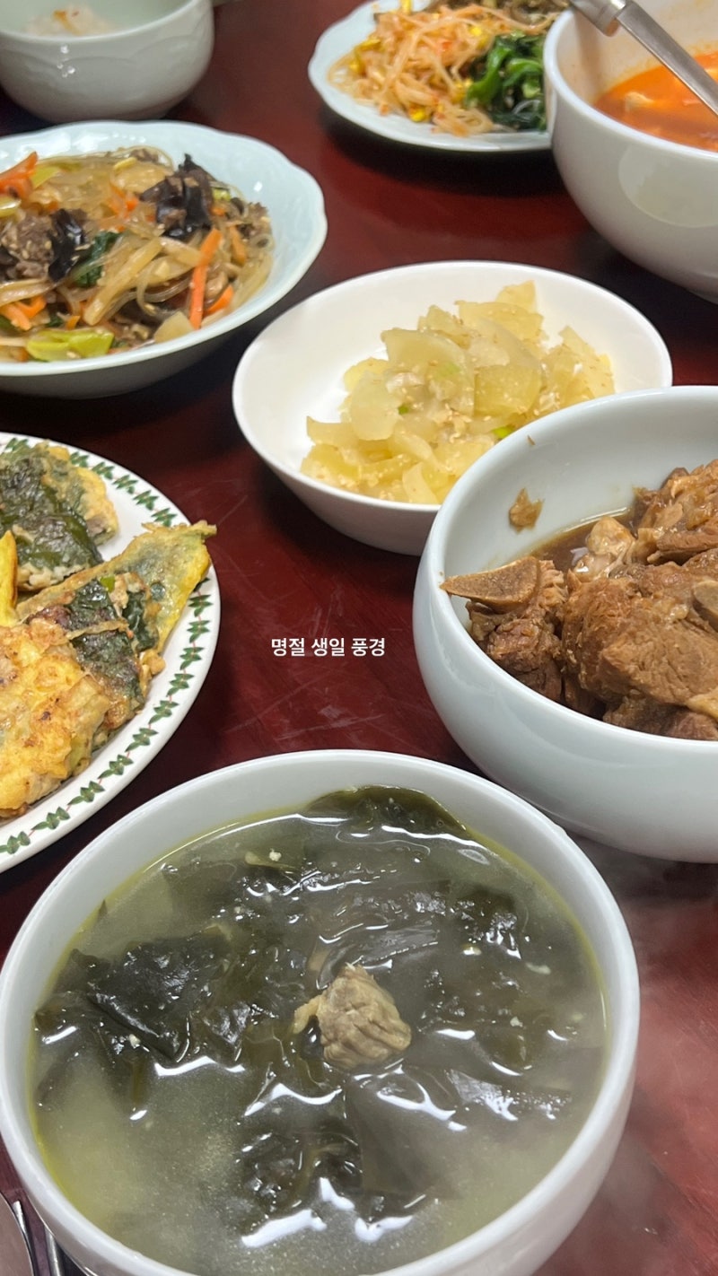 미샤 콜린스가 팔레스타인과 이스라엘에 대해 의견을 밝혔어요 : r/Fauxmoi, image size:800x1422