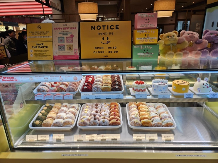 [가시 Food실록] 서울역 노티드 도넛(위치, 포장, 영업시간)