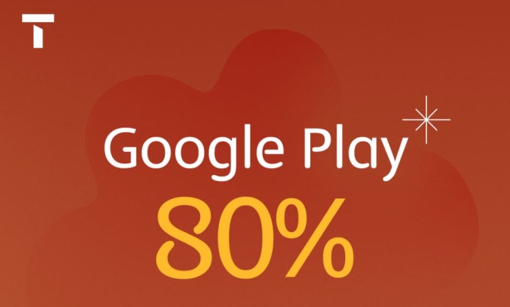 SKT 통신 가입회원 구글플레이 결제 80% 청구 할인 혜택과 추천 유료 앱 정보 입니다
