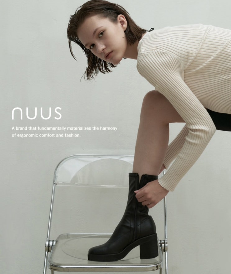  누스(NUUS) 에펠 플랫폼 부츠 내돈내산 후기, 여자 미들부츠 앵클부츠 추천