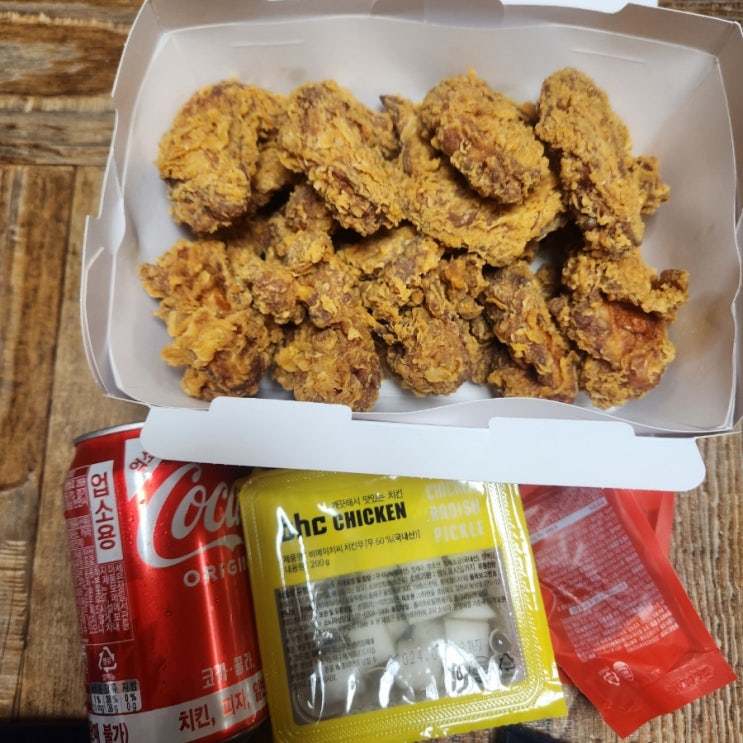  불타는 금요일엔 치킨
