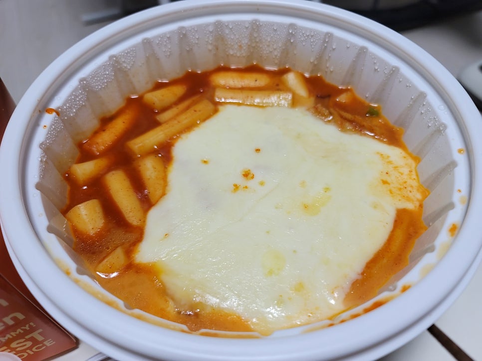 후다닭 사진 4