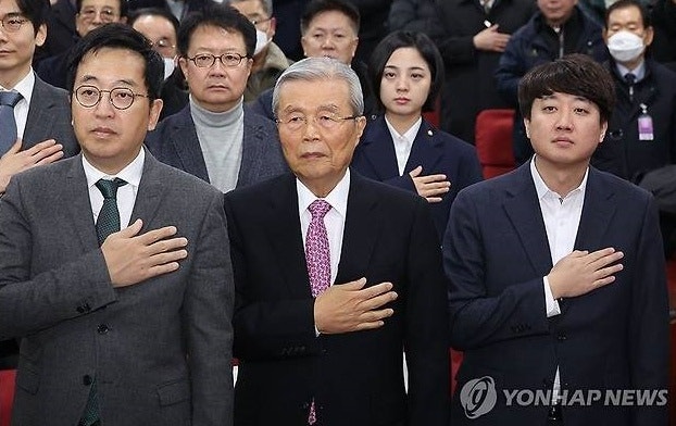 개혁신당 김종인을 공천관리위원장으로 선임/김종인 프로필/국민의힘 공관위원장 정영환/더....