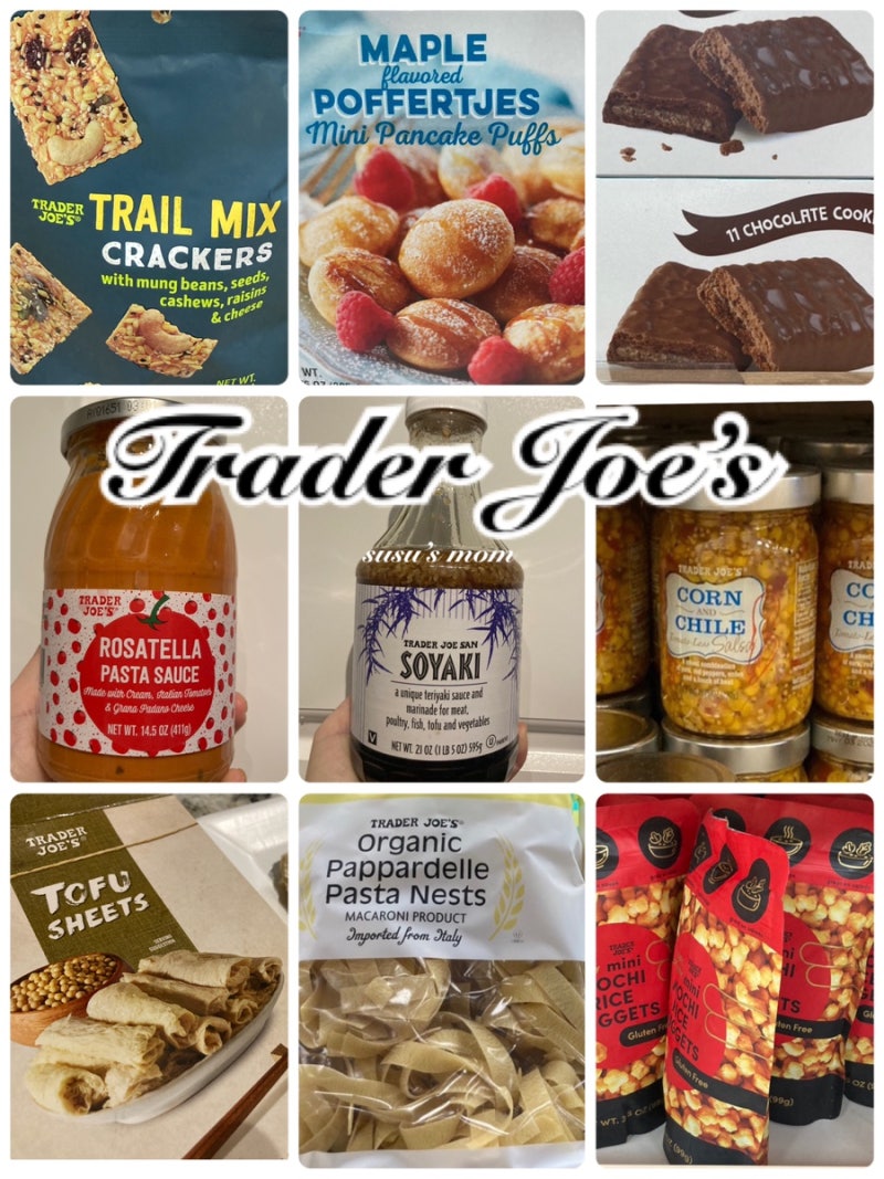 미국마트 21편] 트레이더조 후기(feat.추천템,비추템) : 네이버 블로그