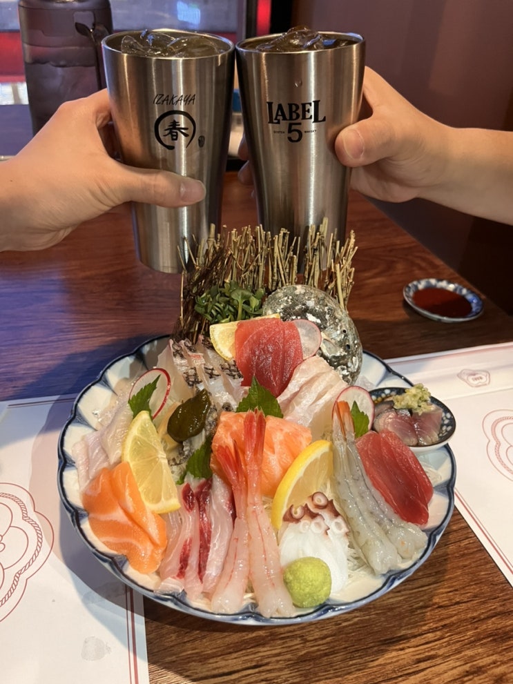  [마곡 이자카야] 신선한 사시미가 맛있는 '이자카야 춘'