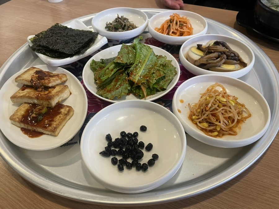 소쿠리전집 사진 5