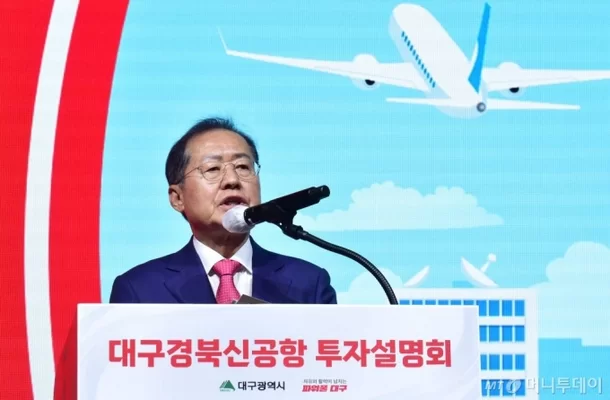 [<b>홍준표</b>][<b>이강인</b> 비판][그 심성 어디 가냐]<b>이강인</b> 비판한 <b>홍준표</b>... 
