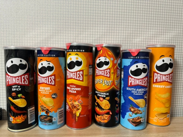  프링글스 신상 맛 후기 <핫앤칠리,  비비큐피자, 숯불갈비, 찹스테이크,  갈릭새우, 치즈>
