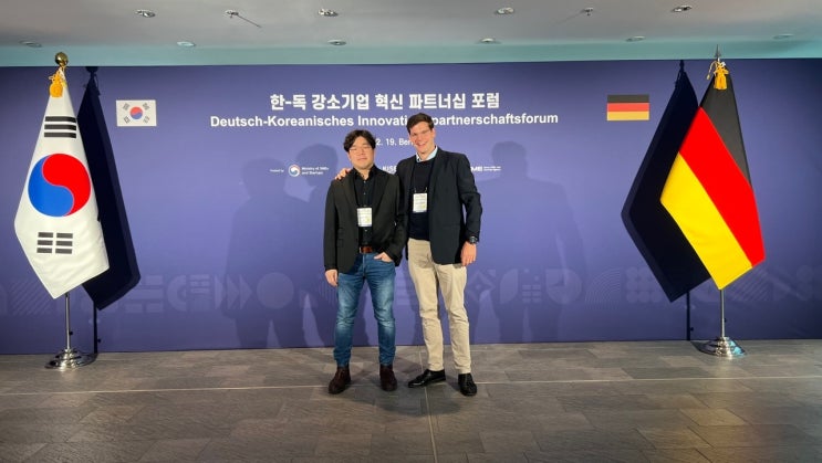  내 아들, 너는 바람풍(風)했구나, 폭설계속, 택시로 출근
