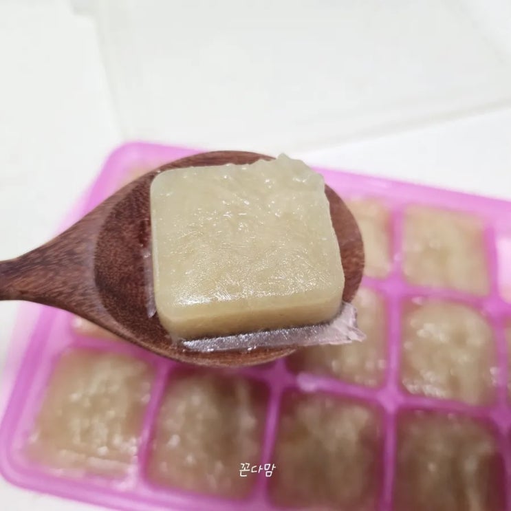  편스토랑 윤유선 양파당 만드는 법 양파당 만들기