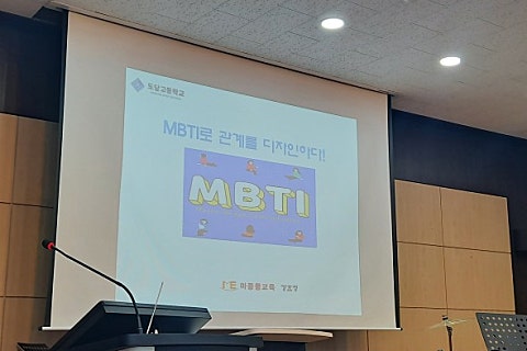 디자인하다주 이미지