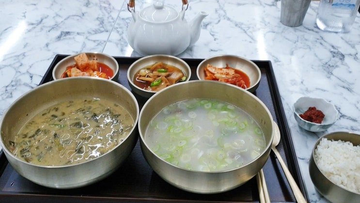 해운대맛집은 한우곰탕나라 엘시티1층 해운대해수욕장밥집 해운대맛집은 한우곰탕나라 엘시티1층 해운대해수욕장밥집