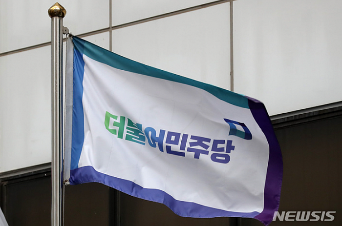  "신인들이 유리하다"···민주당 경선, 가산점 적용 변수