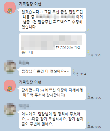 바이럴 광고 뜻 이것만 알면 100% 매출상승