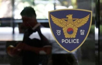 “자료 삭제하고 나와라” <b>전공의 행동지침 게시글</b> 사이트... 