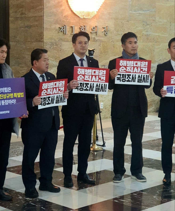  [동탄지역(화성을)국회의원 예비후보 전용기] 더불어민주당은 끝까지 맞서겠습니다.