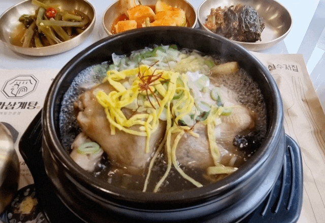  안산 중앙역 삼계탕전문점 수라삼계탕 한방삼계탕 든든한 한 끼