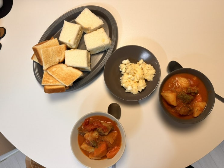  [신혼밥상] 소고기 토마토 스튜 레시피, 집들이 요리 추천, 감자처리