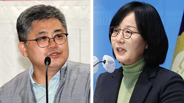 (고양정) 단수<b>공천</b> 취소... 마포을에 '운동권 출신' <b>함운경</b> 전략<b>공천</b>