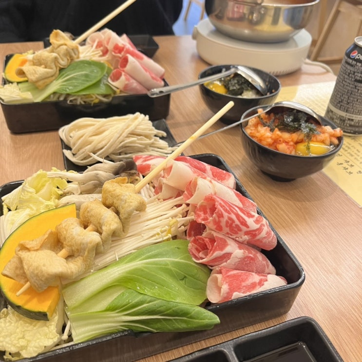  안산 고잔동 혼밥하기 좋은 1인 샤브 전문점 훈샤브