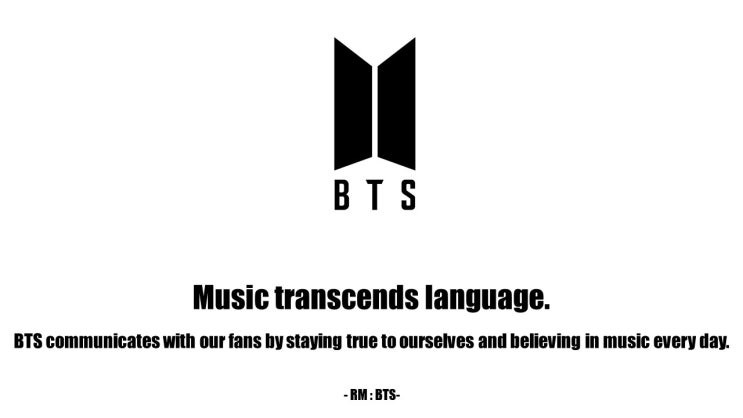 음악은 언어를 초월한다!(BTS:RM) 음악의 소통, 경험, 표현에 대한 영어 명언 모음