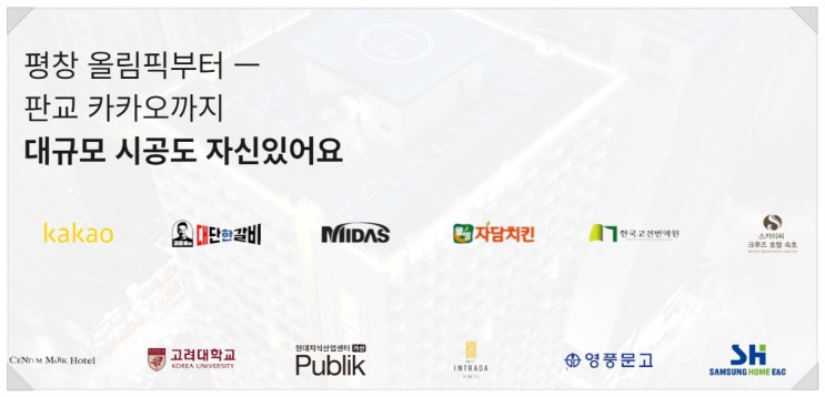 타일위에데코타일? 영등포 네일샵 후기 타일위에데코타일? 영등포 네일샵 후기