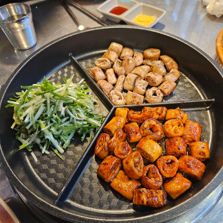  동래 맛집, 막창 먹고 싶다면 무조건 대양 곱창 연탄구이