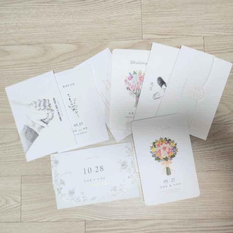  W.09 청첩장ㅣ보자기카드, 디얼디어, 크림카드