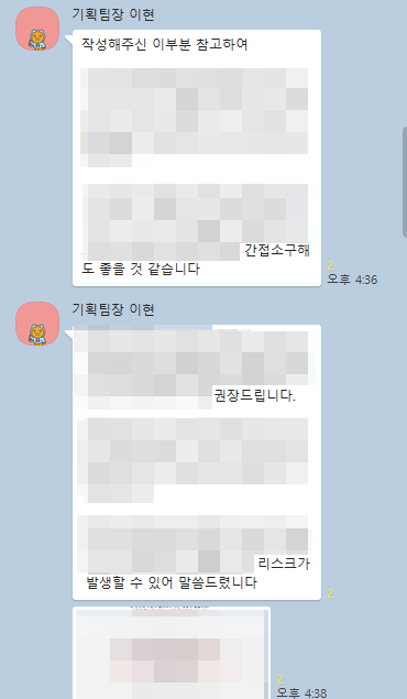  네이버카페광고 적절한 광고업체 선정방법은