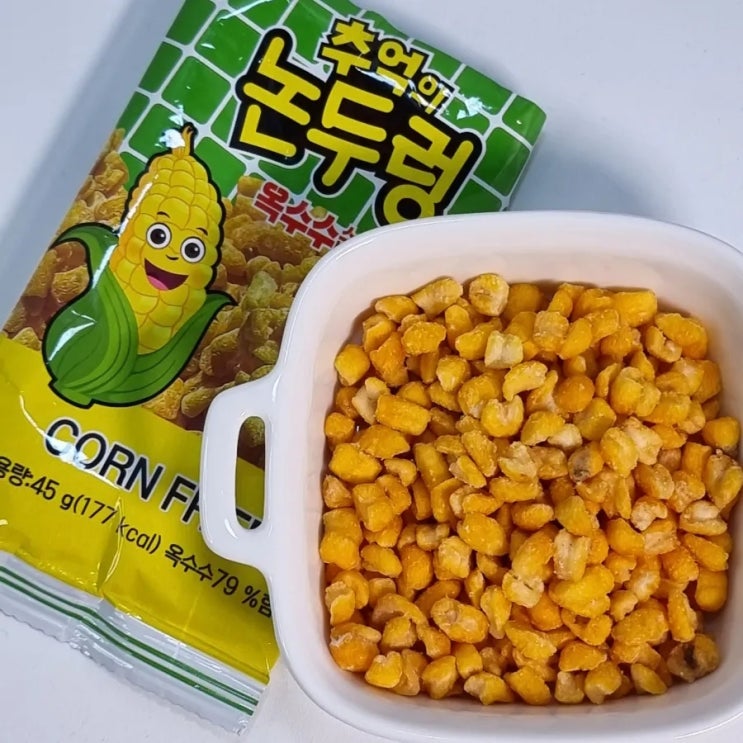  추억의 과자 불량식품 논두렁 밭두렁 차이 비교 영양성분 칼로리