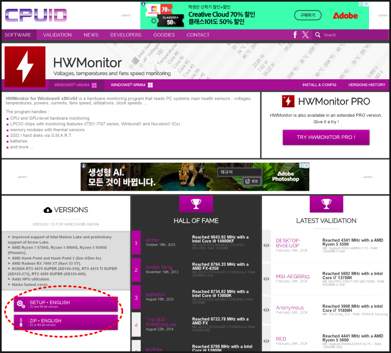 그래픽카드 GPU 온도 확인 / 적정온도 알아보기 : 네이버 블로그