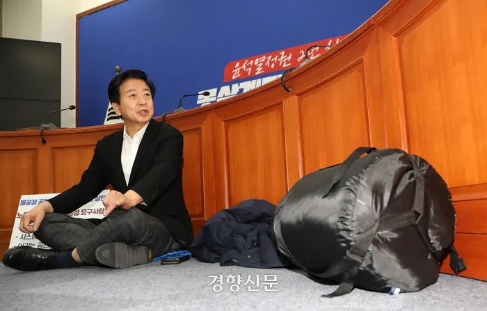 탈락한 <b>노웅래</b> 더불어민주당 <b>의원</b> 수음체질의 위험한 <b>단식</b>