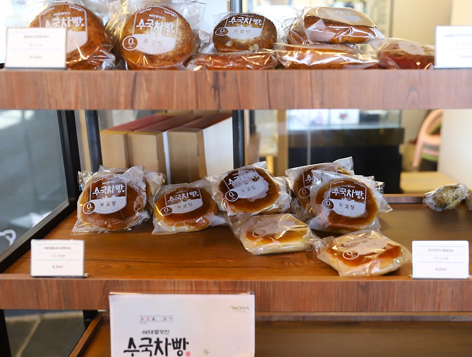 발왕산 관광케이블카 사진 6