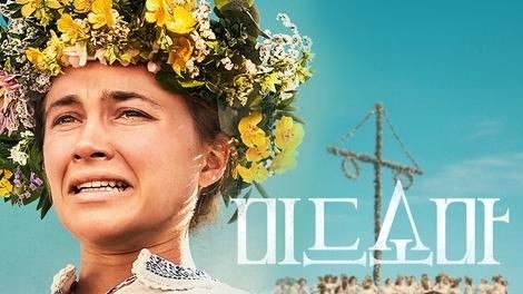  395. 영화 <미드소마 (Midsommar, 2019)>