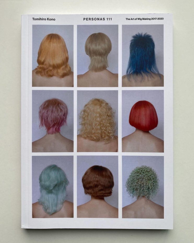  Tomihiro Kono: PERSONAS 111 - The Art of Wig Making 2017-2020