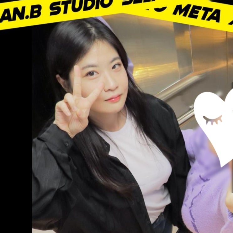  엘레베이터 인생네컷 플랜비스튜디오 서울 이색 데이트 놀거리 강남 특이한 셀프사진관 힙한 사진 찍기 좋은 곳 추천