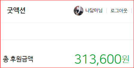  방통대 입학식 오리엔테이션, 해피빈 ,무료 오토캐드