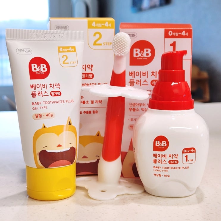  어린이집 만1세반 입소준비물 비앤비 무불소 아기치약