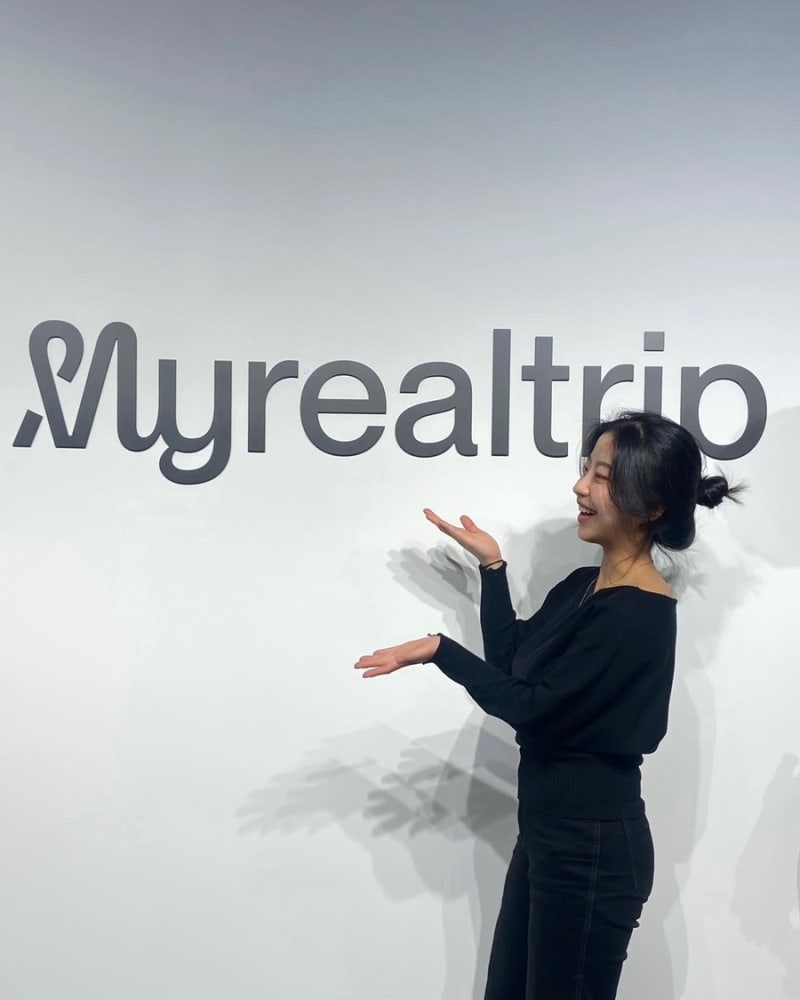 인턴일지] Ep.α 나의 성장일지 // 마이리얼트립 인턴 후기, 도시 사업개발 인턴 : 네이버 블로그