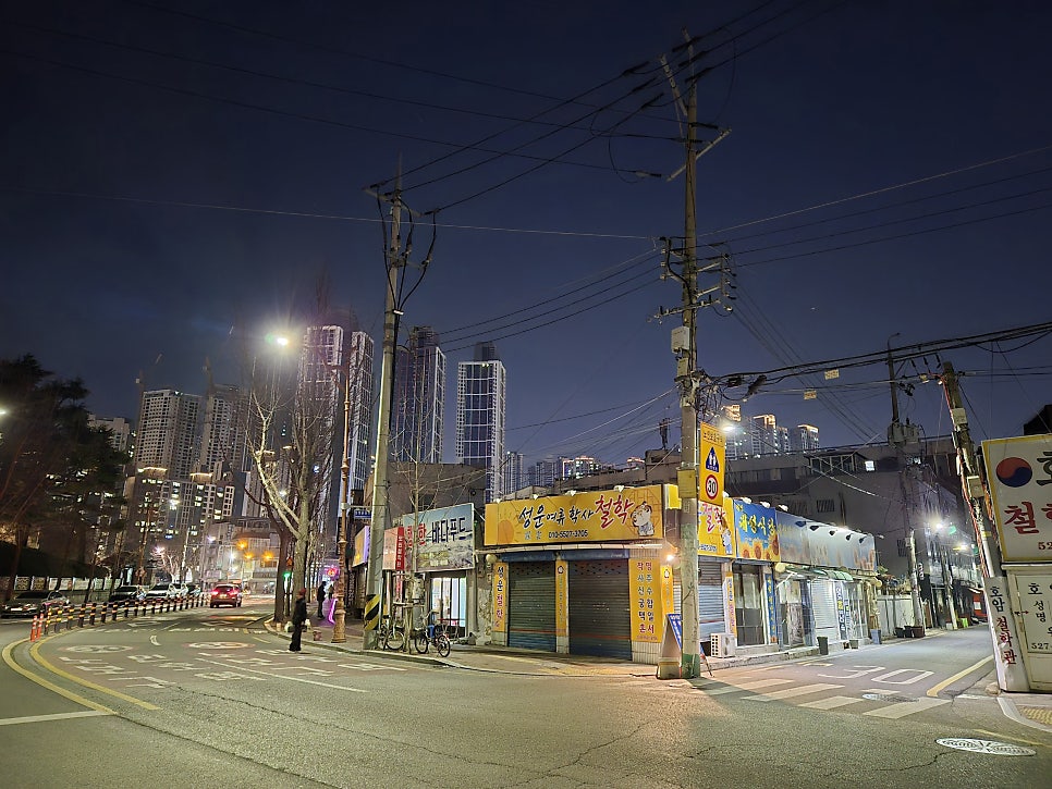 대성웰빙식당 사진 1