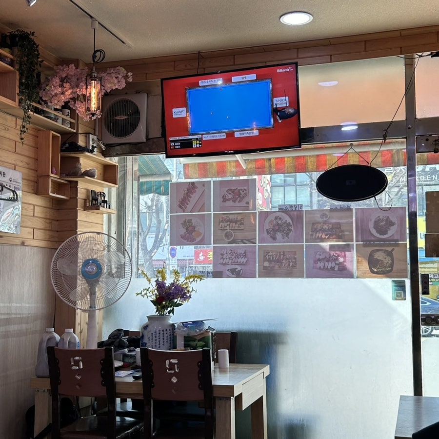 오구팔구초밥&롤 사진 4