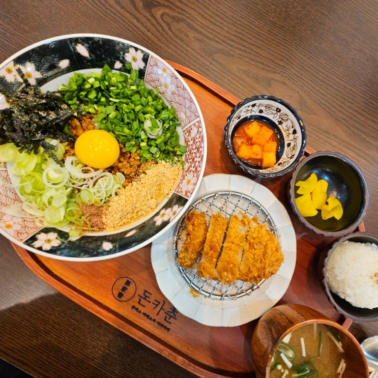 영통역 마제소바 맛집 돈카춘 수원영통점 마제소바 뜻