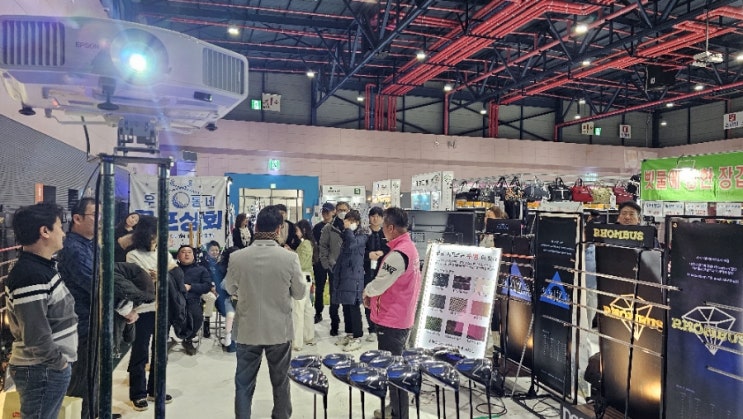  제12회 더골프쇼 프리시즌 다코다골프 장타대회 우승자(2월24일)